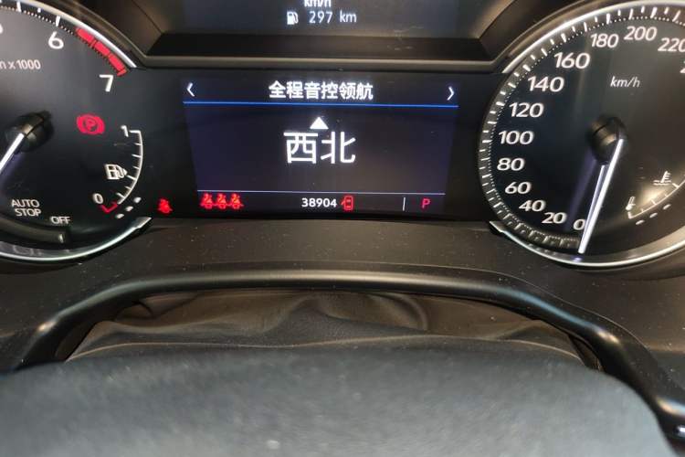 Used Cadillac CT5 2020 Revised Version 28T Luxury Edition Odometer Close Up