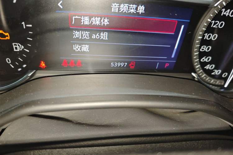 Used Cadillac CT5 2020 28T Tech Edition Odometer Close Up