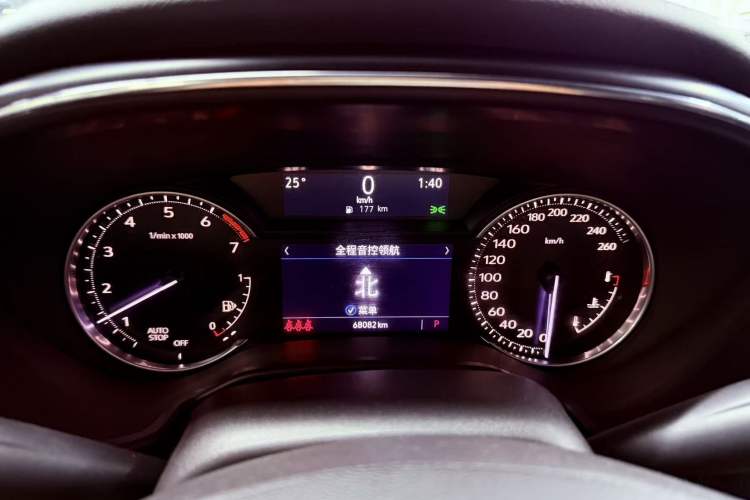 Used Cadillac CT5 2020 Revised Version 28T Luxury Edition Odometer Close Up