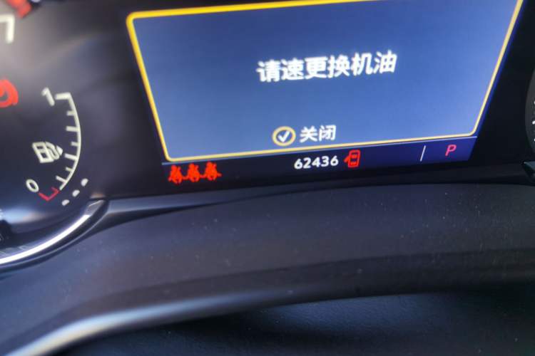Used Cadillac CT5 2020 28T Tech Edition Odometer Close Up