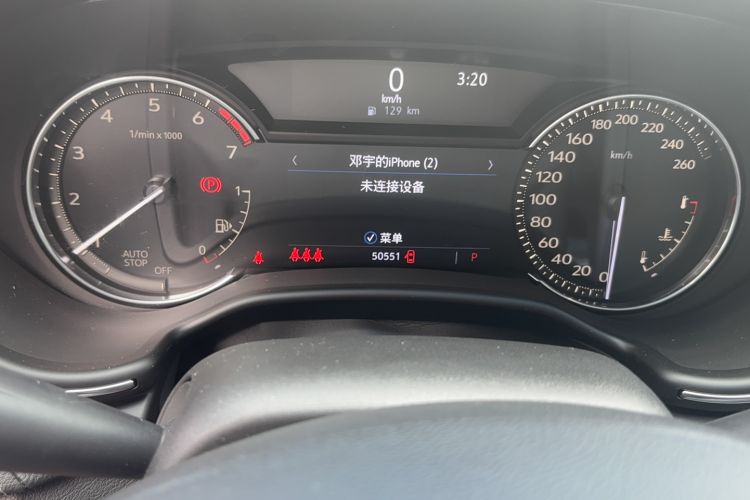 Used Cadillac CT5 2020 Updated 28T Leading Sporty Version Odometer Close Up