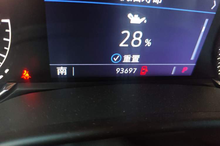 Used Cadillac CT5 2020 Updated 28T Leading Sporty Version Odometer Close Up