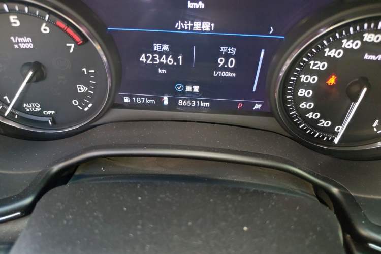 Used Cadillac CT5 2020 Revised 28T Platinum Sport Edition Odometer Close Up
