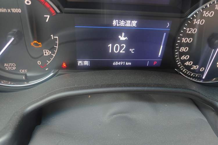 Used Cadillac CT5 2020 Updated 28T Leading Sporty Version Odometer Close Up