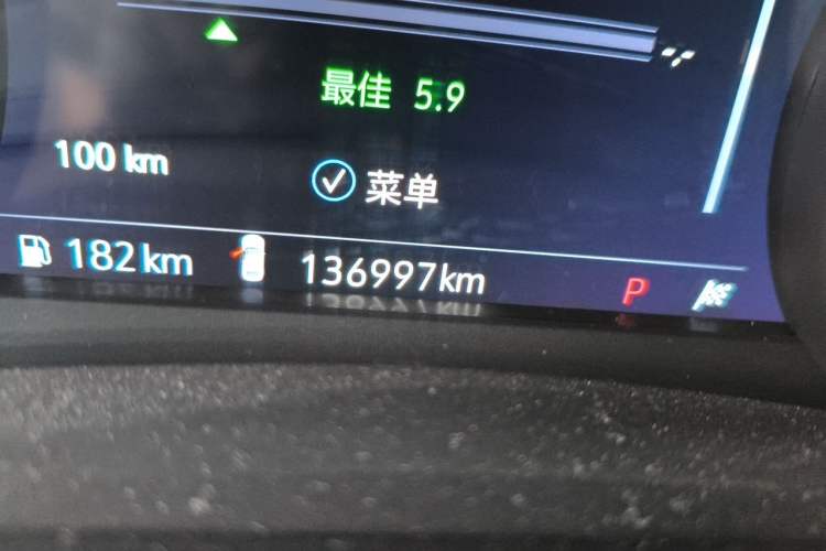 Used Cadillac CT5 2020 28T Platinum Sport Edition Odometer Close Up