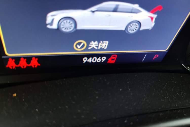 Used Cadillac CT5 2020 Updated 28T Leading Sporty Version Odometer Close Up