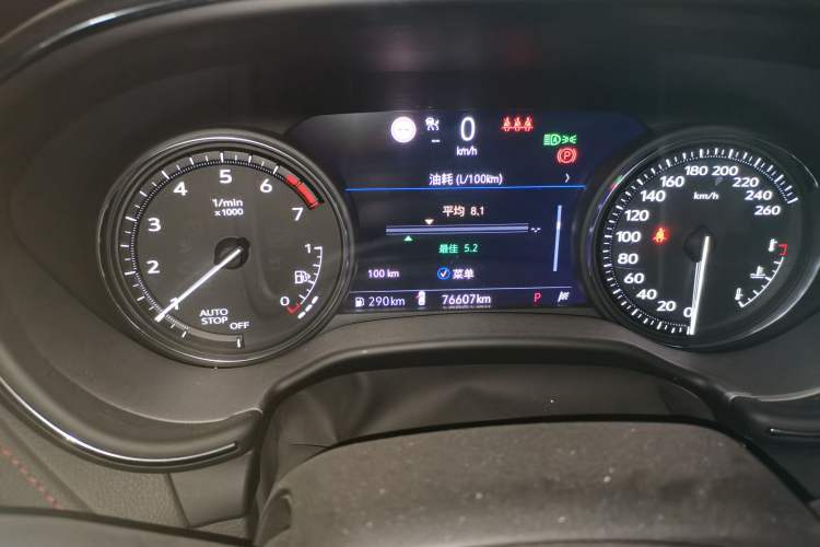 Used Cadillac CT5 2020 Revised 28T Platinum Sport Edition Odometer Close Up