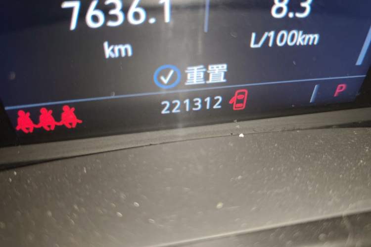 Used Cadillac CT5 2020 28T Luxury Version Odometer Close Up