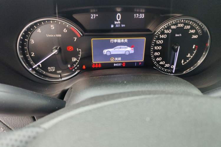 Used Cadillac CT5 2020 Revised Version 28T Luxury Edition Odometer Close Up