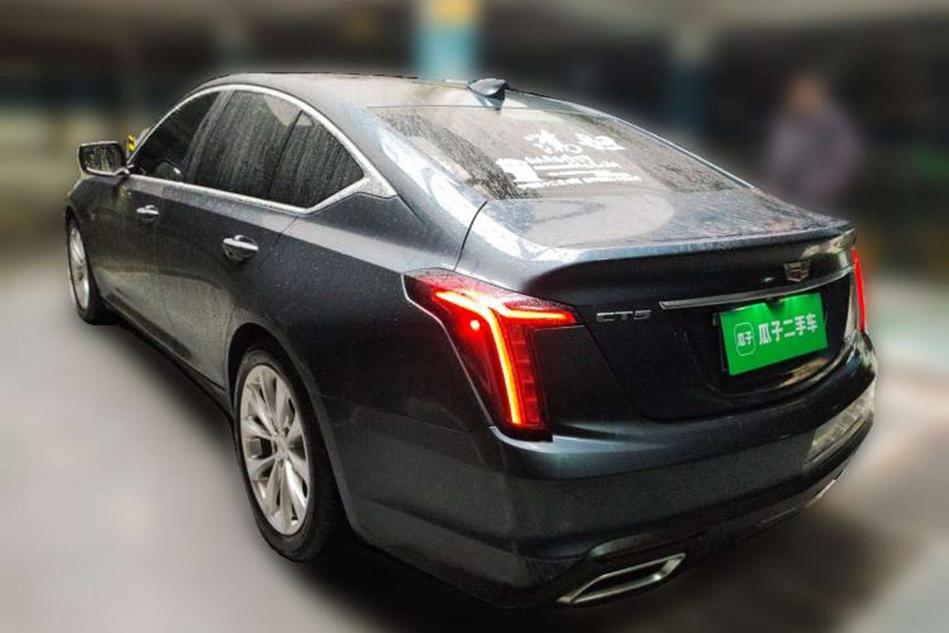 Used Cadillac CT5 2020 Revised Version 28T Luxury Edition Rear Left 45 Deg