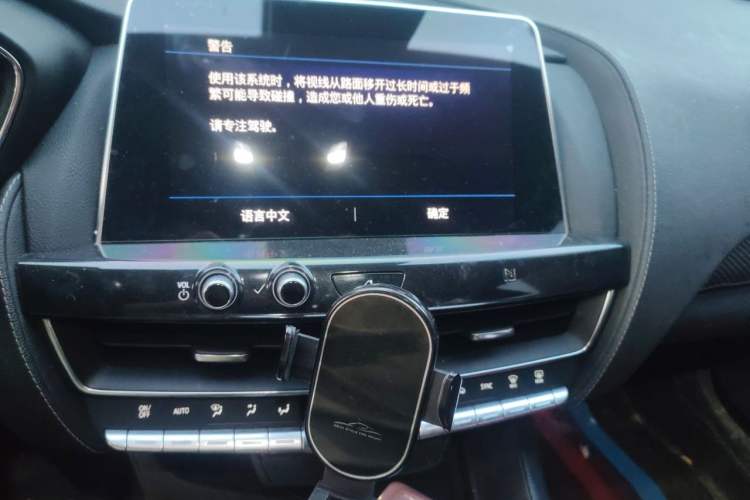 Used Cadillac CT5 2020 28T Tech Edition Audio And AC Panel