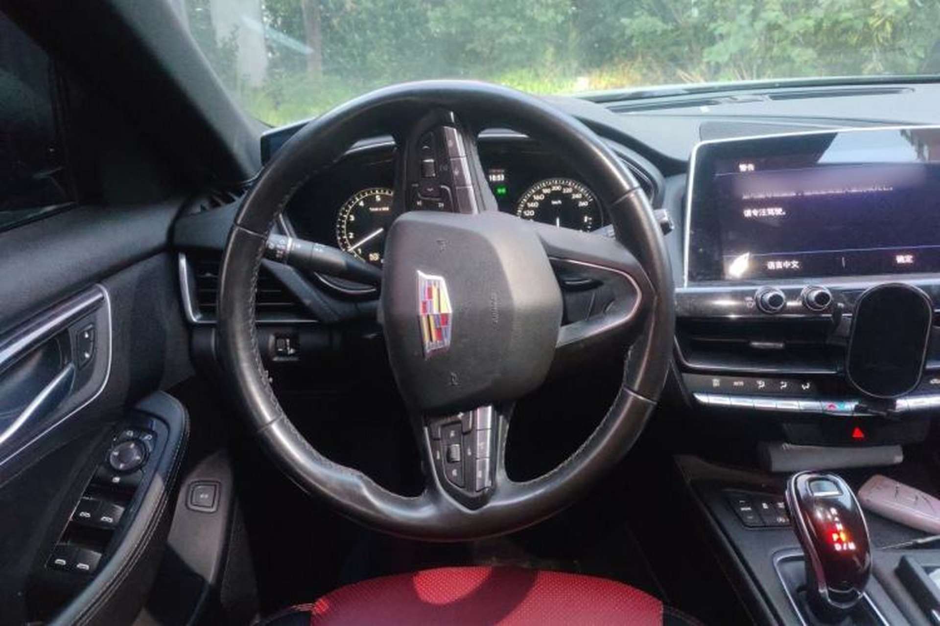 Used Cadillac CT5 2020 28T Tech Edition Steering Wheel