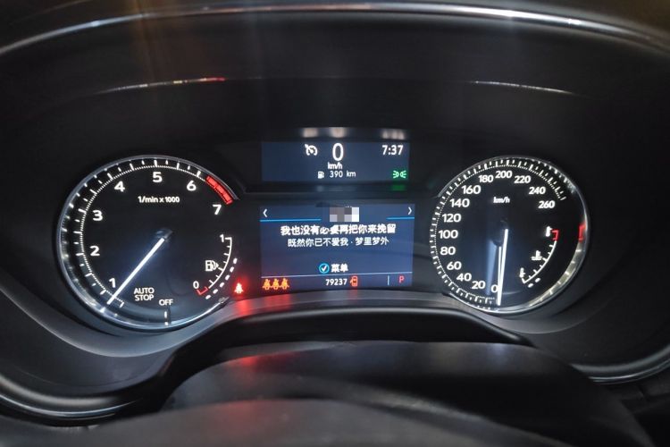Used Cadillac CT5 2020 28T Leading Sport Model Instrument Cluster