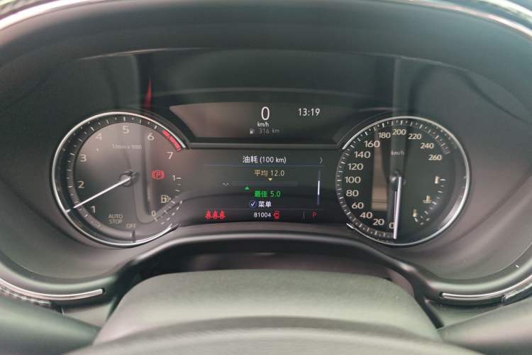 Used Cadillac CT5 2020 28T Fashion Edition Instrument Cluster