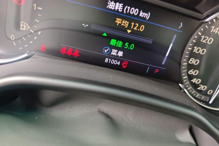 Used Cadillac CT5 2020 28T Fashion Edition Odometer Close Up