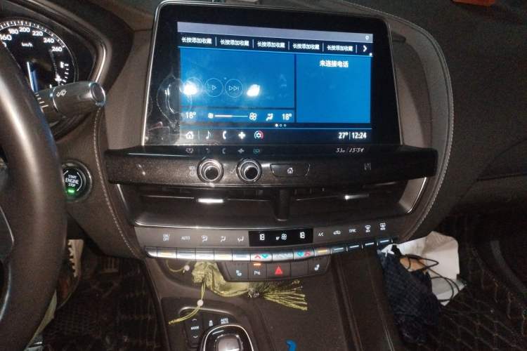 Used Cadillac CT5 2020 28T Luxury Version Audio And AC Panel