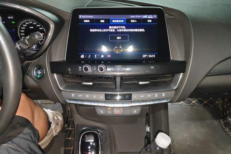 Used Cadillac CT5 2020 Revised Version 28T Luxury Edition Audio And AC Panel