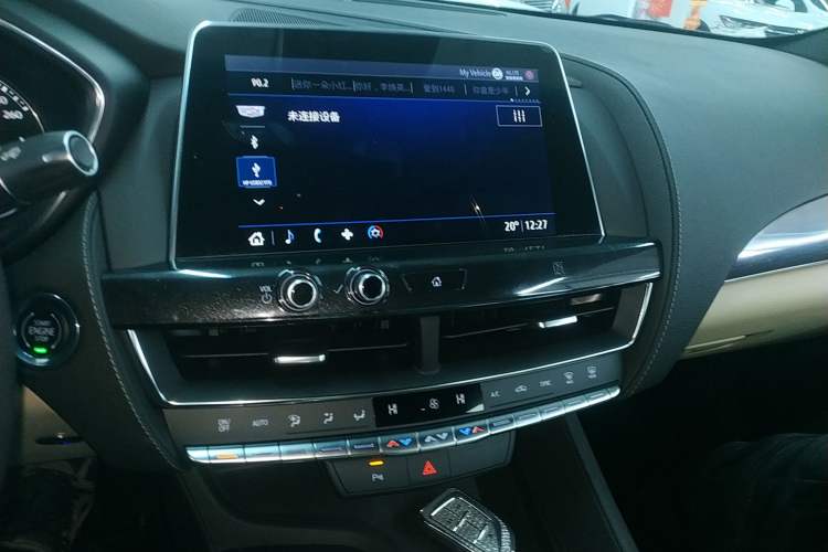 Used Cadillac CT5 2020 28T Fashion Edition Audio And AC Panel