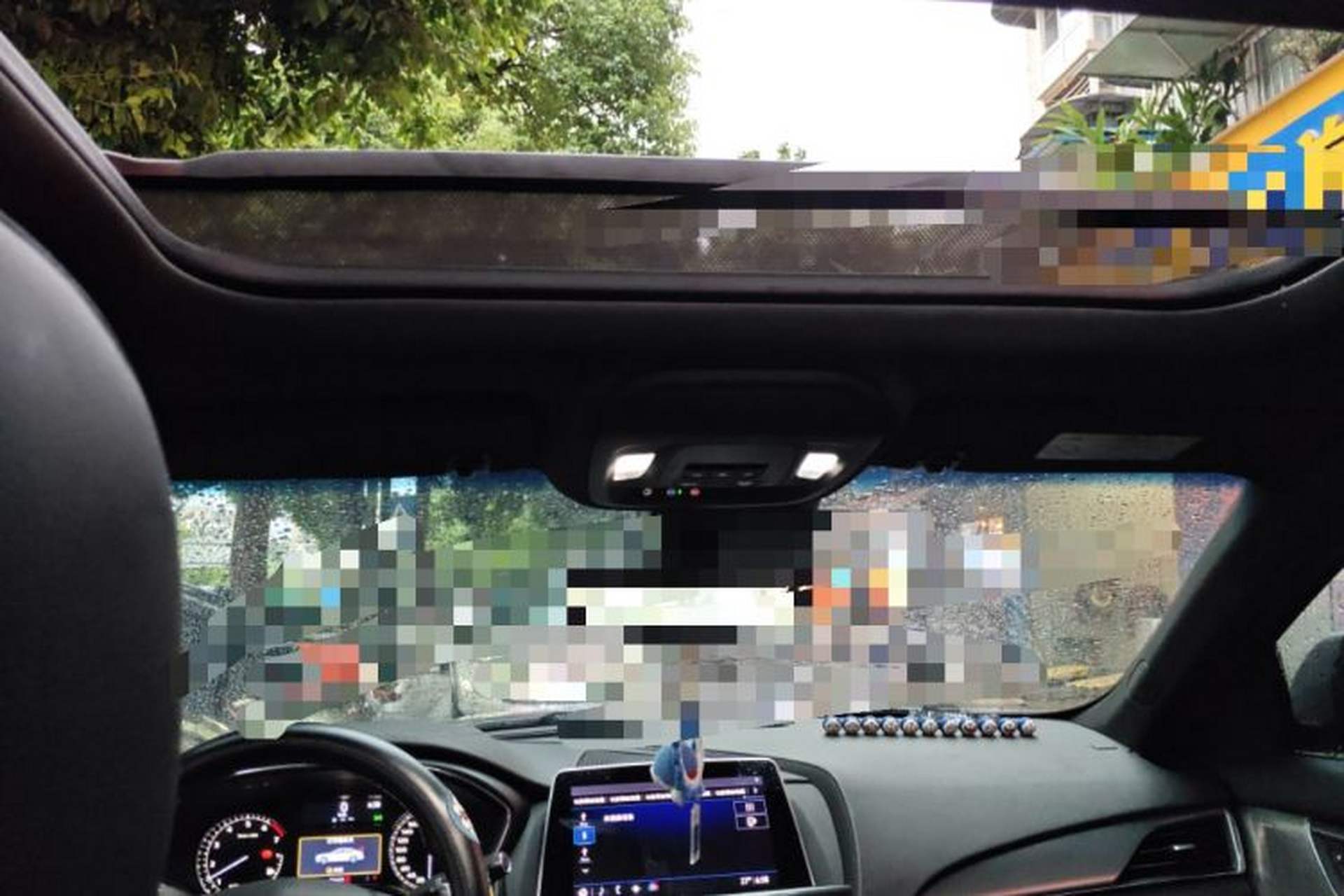 Used Cadillac CT5 2020 28T Leading Sport Model Headliner
