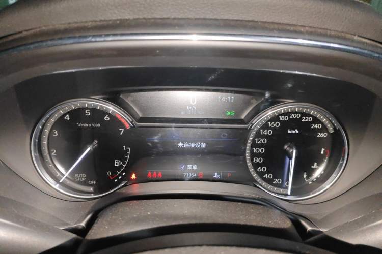 Used Cadillac CT5 2020 Revised Version 28T Luxury Edition Instrument Cluster