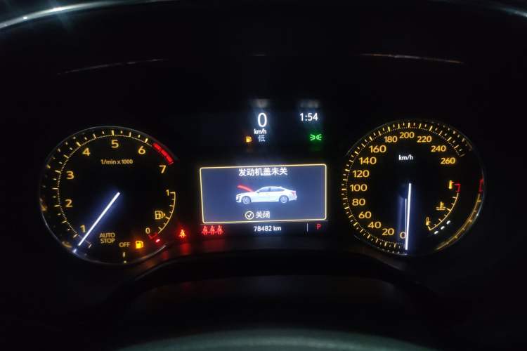 Used Cadillac CT5 2020 Revised Version 28T Luxury Edition Instrument Cluster