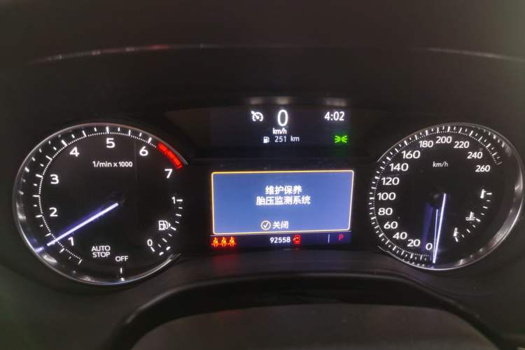 Used Cadillac CT5 2020 28T Luxury Version Instrument Cluster