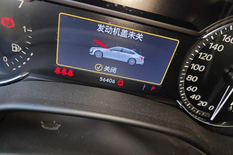 Used Cadillac CT5 2020 28T Tech Edition Odometer Close Up