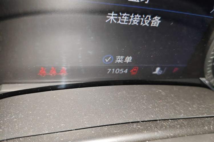 Used Cadillac CT5 2020 Revised Version 28T Luxury Edition Odometer Close Up