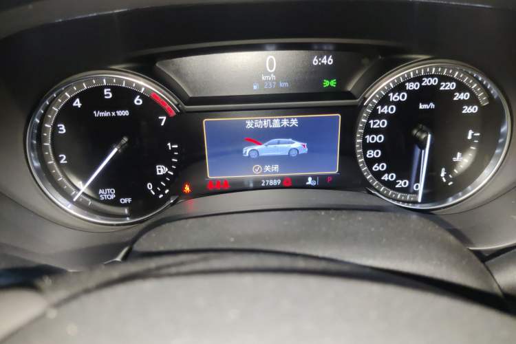 Used Cadillac CT5 2020 28T Luxury Version Odometer Close Up