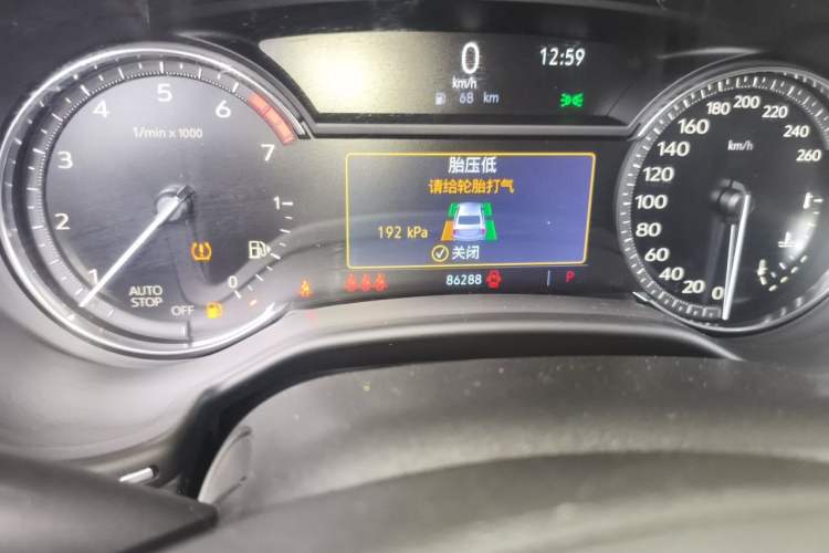 Used Cadillac CT5 2020 28T Fashion Edition Odometer Close Up