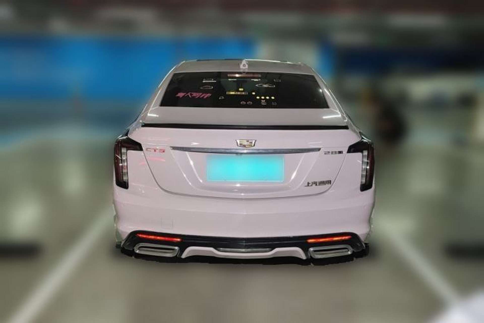 Used Cadillac CT5 2020 Revised 28T Platinum Sport Edition Rear