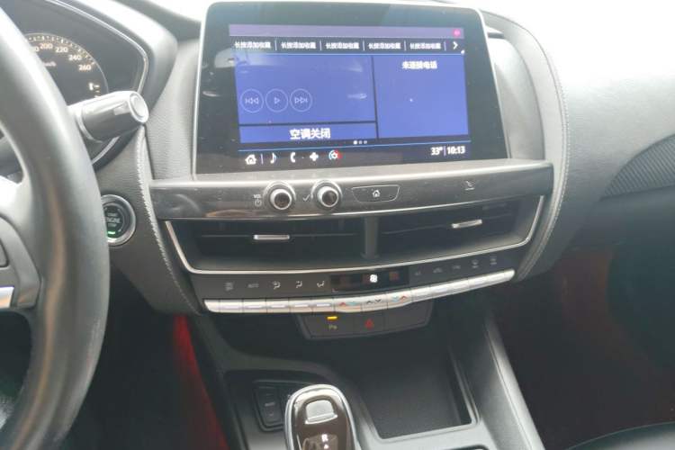 Used Cadillac CT5 2020 28T Fashion Edition Audio And AC Panel