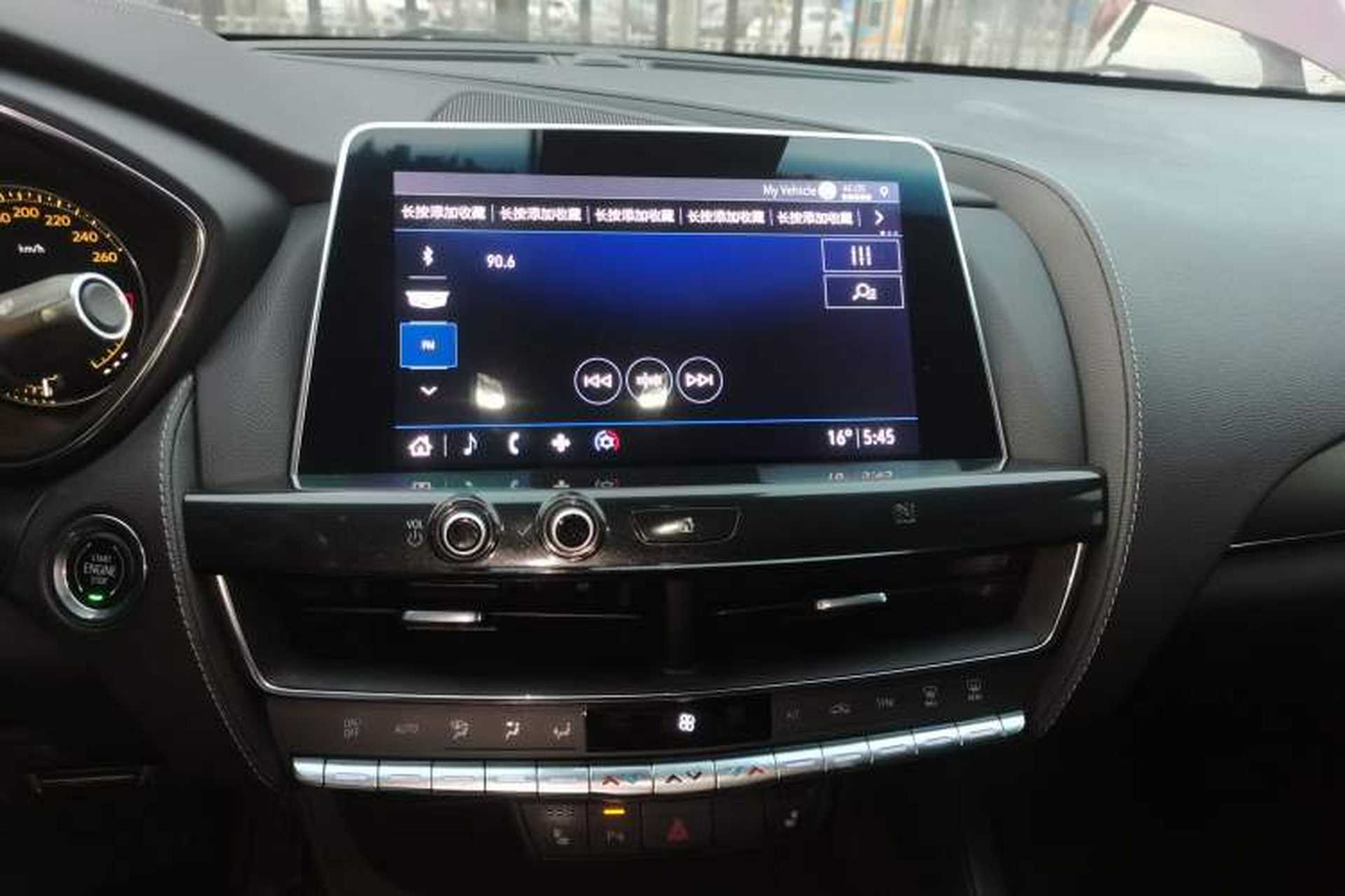 Used Cadillac CT5 2020 28T Luxury Version Audio And AC Panel