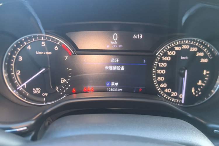 Used Cadillac CT5 2020 28T Fashion Edition Instrument Cluster