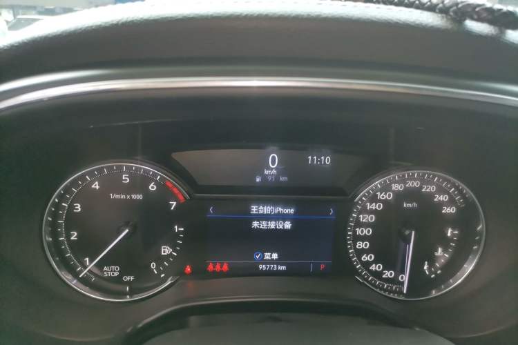 Used Cadillac CT5 2020 28T Fashion Edition Instrument Cluster