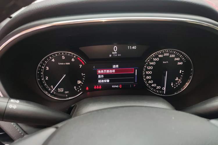Used Cadillac CT5 2020 28T Fashion Edition Instrument Cluster