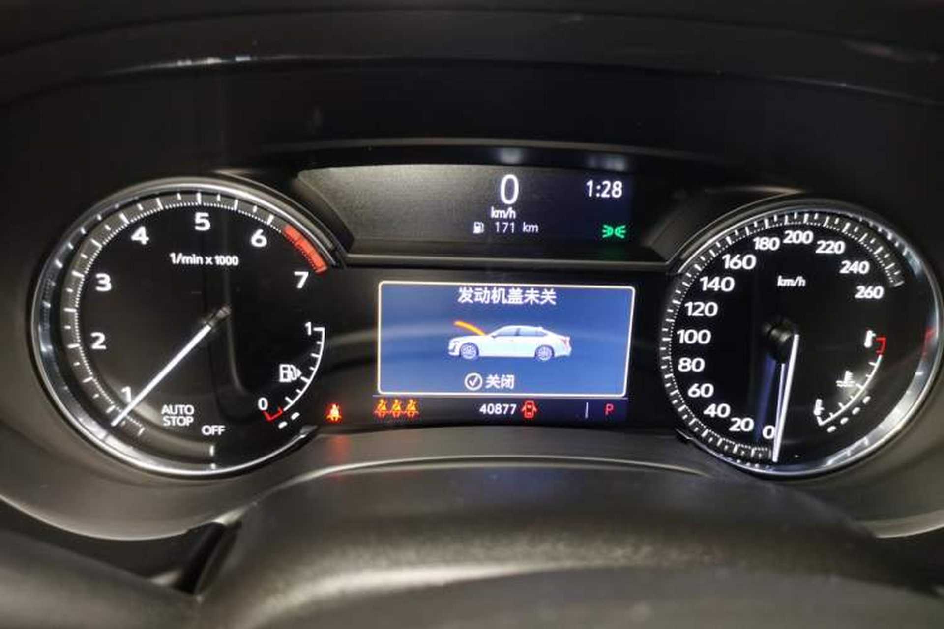 Used Cadillac CT5 2020 Revised Version 28T Tech Edition Instrument Cluster