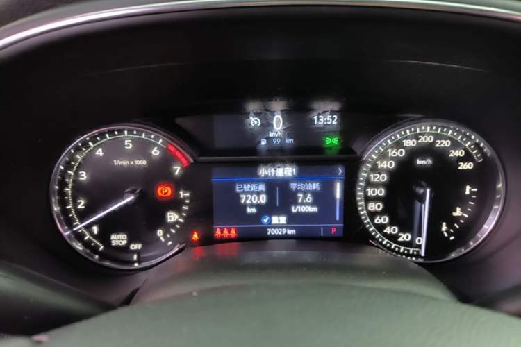Used Cadillac CT5 2020 28T Tech Edition Instrument Cluster