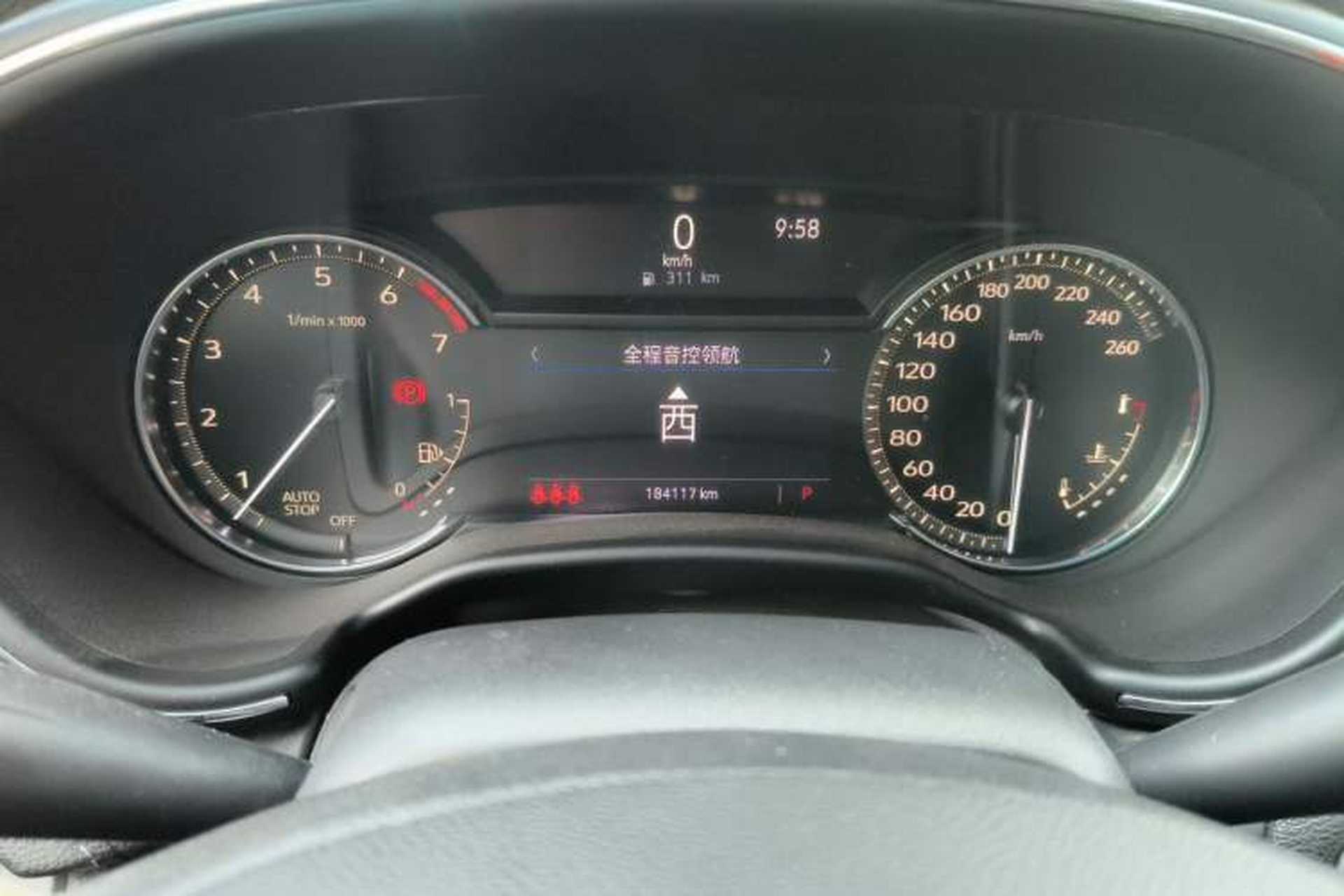 Used Cadillac CT5 2020 28T Luxury Version Instrument Cluster
