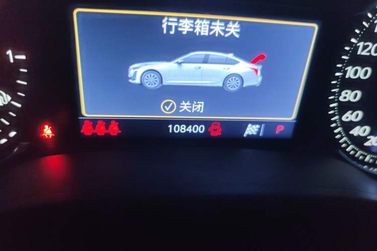 Used Cadillac CT5 2020 28T Leading Sport Model Odometer Close Up