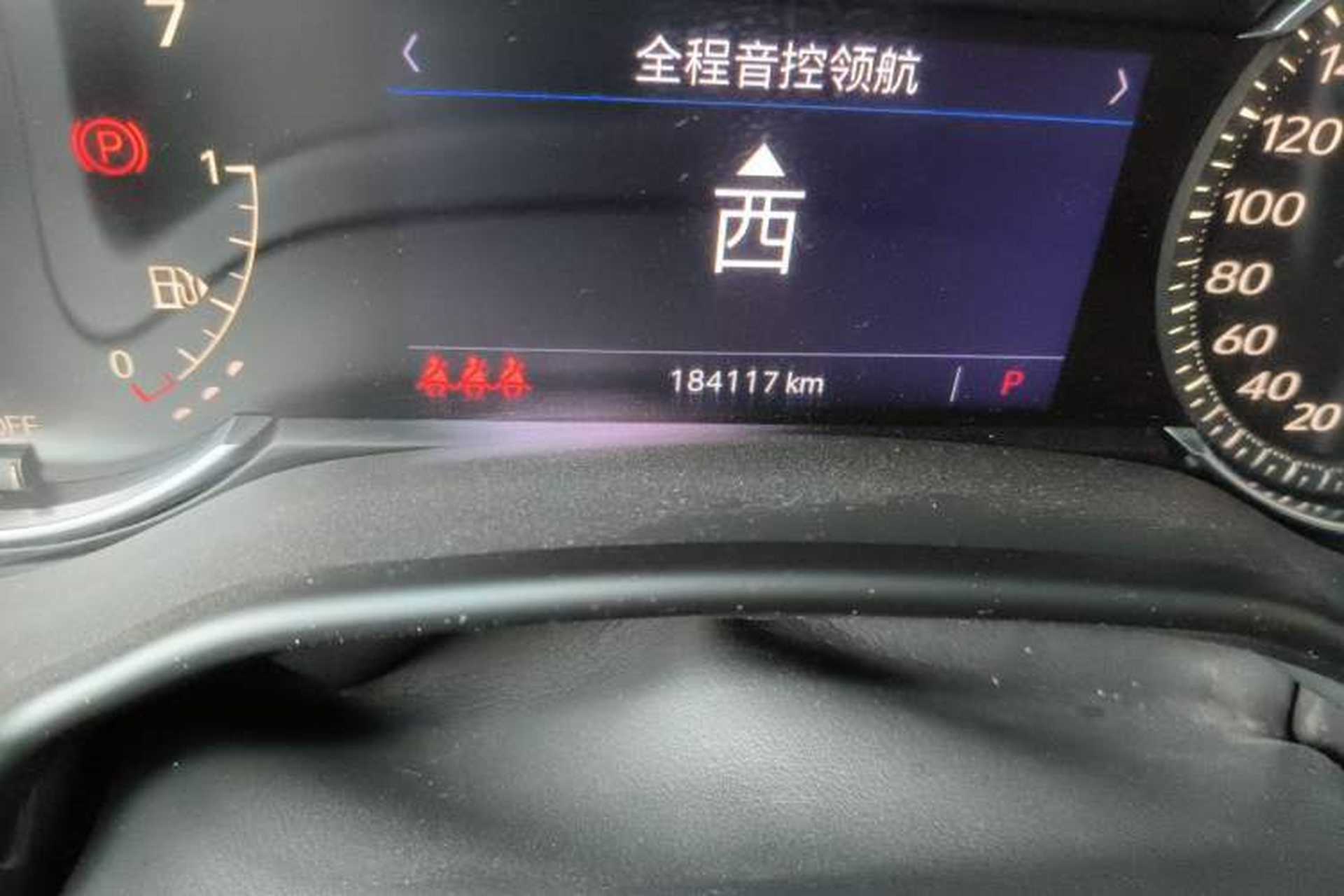Used Cadillac CT5 2020 28T Luxury Version Odometer Close Up