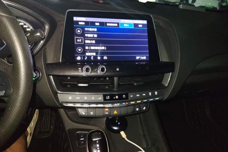 Used Cadillac CT5 2020 Updated 28T Leading Sporty Version Audio And AC Panel
