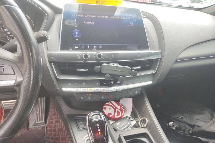 Used Cadillac CT5 2020 28T Leading Sport Model Audio And AC Panel