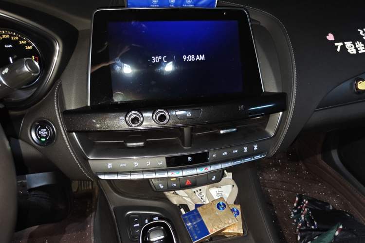 Used Cadillac CT5 2020 Revised Version 28T Luxury Edition Audio And AC Panel