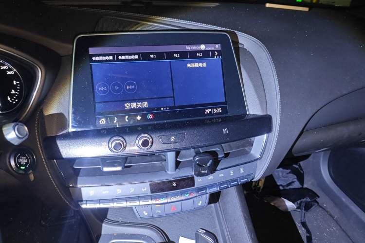 Used Cadillac CT5 2020 28T Luxury Version Audio And AC Panel