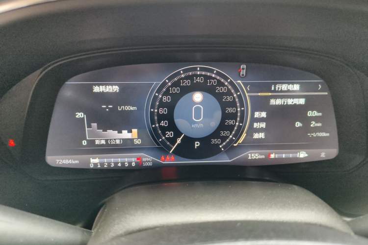 Used Cadillac CT5 2020 Revised Version 28T Tech Edition Instrument Cluster