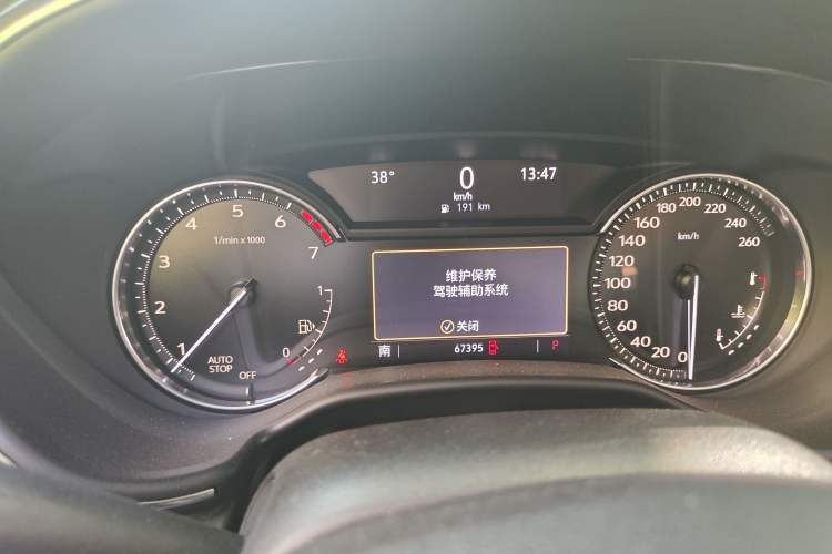 Used Cadillac CT5 2020 Updated 28T Leading Sporty Version Instrument Cluster