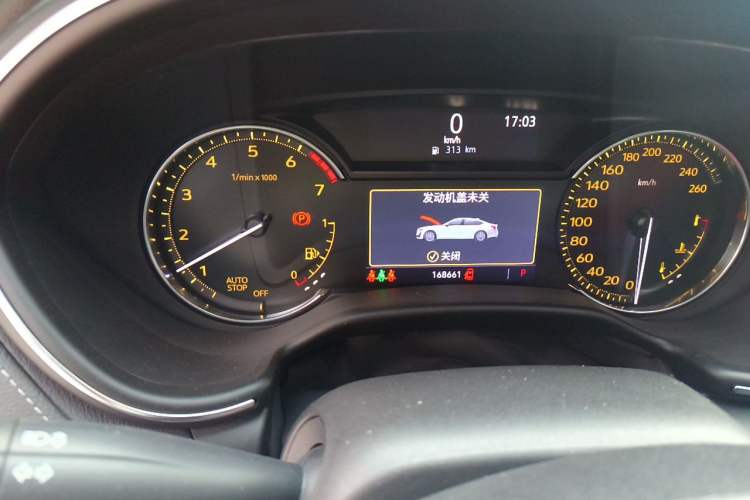 Used Cadillac CT5 2020 Updated 28T Leading Sporty Version Instrument Cluster