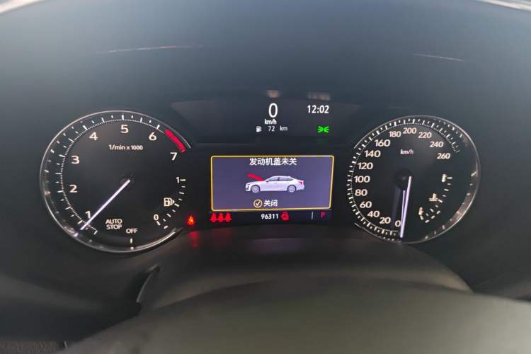 Used Cadillac CT5 2020 28T Tech Edition Instrument Cluster