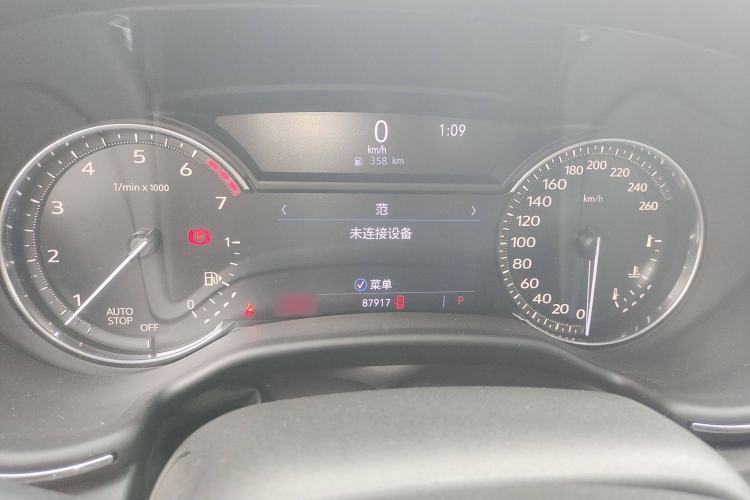 Used Cadillac CT5 2020 28T Leading Sport Model Instrument Cluster
